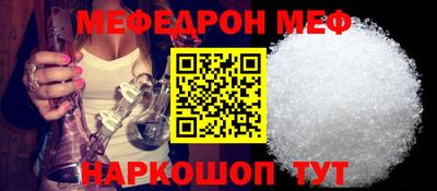 индика Среднеуральск