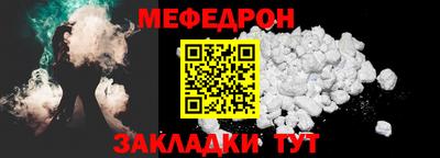 бутик Тара
