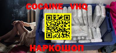 бошки Татарск