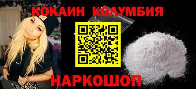 бутик Тара