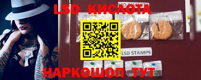 бошки Татарск