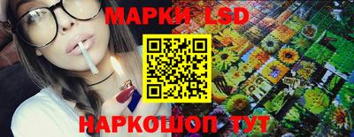 индика Среднеуральск