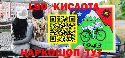 винт Тверь