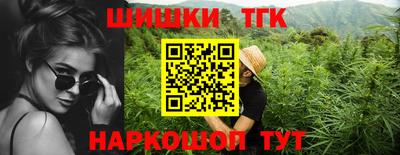 марки nbome Ставрополь