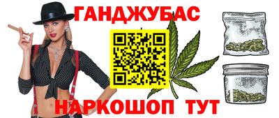 бутик Тара