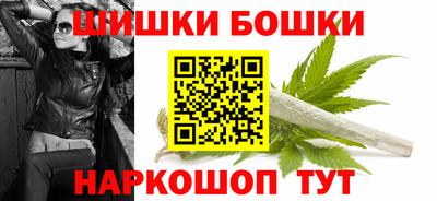 винт Тверь
