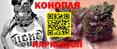 PSILOCYBIN Старая Купавна