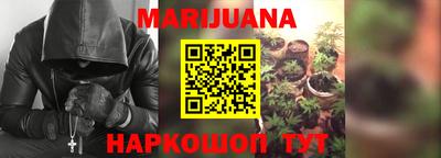 бутик Тара