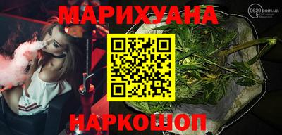 бутик Тара