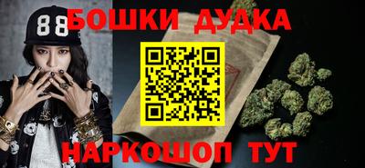 винт Тверь