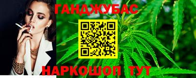 индика Среднеуральск