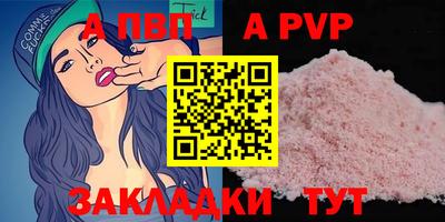 бутик Тара