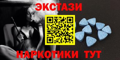 бошки Туймазы