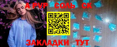 бутик Тара