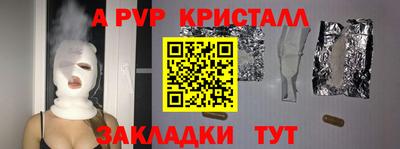 первитин Тула