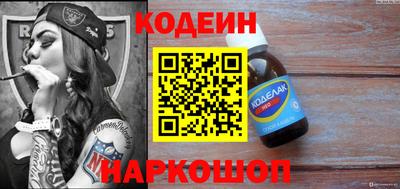 бошки Татарск
