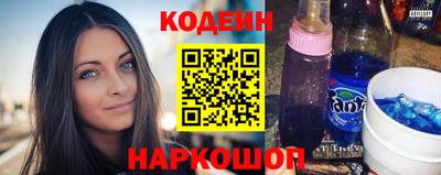 винт Тверь