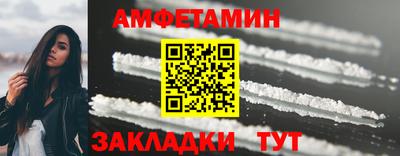 PSILOCYBIN Старая Купавна