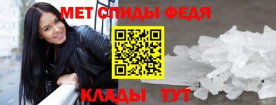 бутик Тара