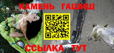 винт Тверь
