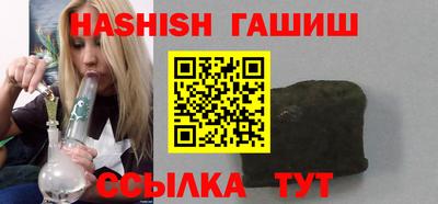 бутик Тара