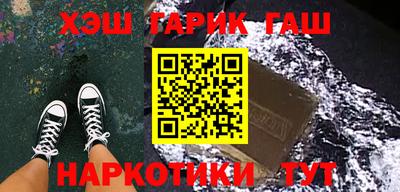 ешки Тулун