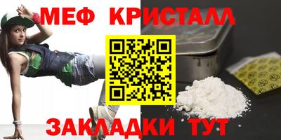 бутик Тара