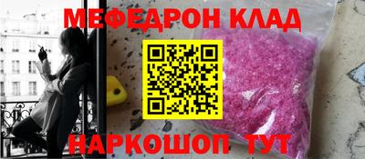 индика Среднеуральск