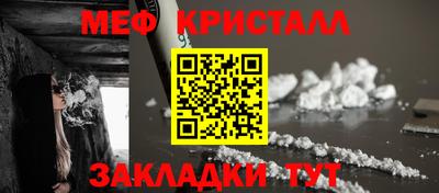 индика Среднеуральск