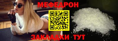 винт Тверь
